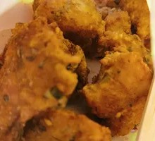 Fragrant Chicken