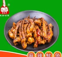 Spicy Squid