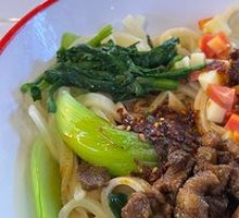 Shaped Noodles