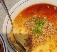 Steamed Egg