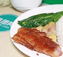 Char Siu Rice