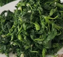 Wild Vegetables