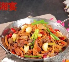 Spicy Beef Offal Hot Pot