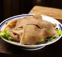Big Knife Tripe