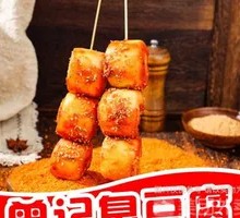 Grilled Cream Buns