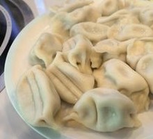 Mutton and Wild Onion Dumplings