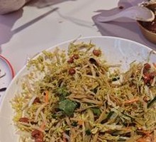 Mixed Vegetable Salad