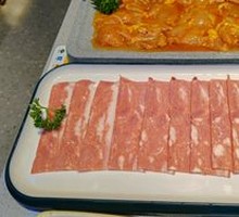 American Bacon