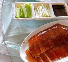 Special Roast Duck