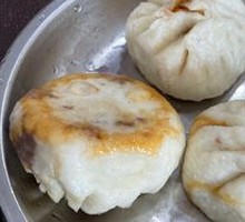 Small Pork Bun