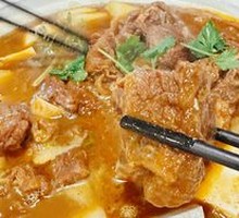 Steak and Bone Soup