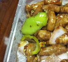 Stir-fried Lamb Intestines