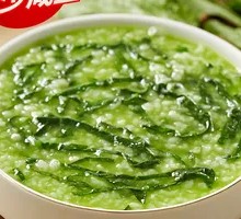 Vegetable Porridge