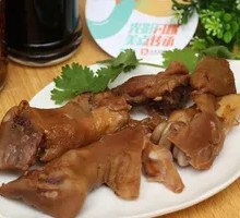 Special Lamb Trotters