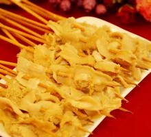 Grilled Beef Tripe