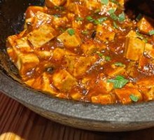 Beef Cubes Mapo Tofu
