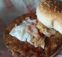 Grilled Burger