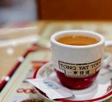 Creamy Milk Tea