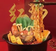 Signature Red Soup