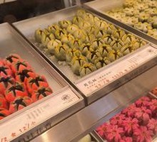 Lotus-shaped Pastry