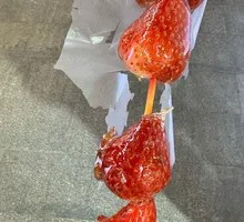 Dandong Large Strawberry