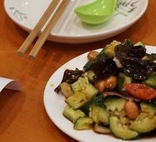 Mixed Salad