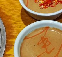 Secret Sauce