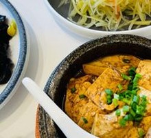 Stoneware-fried Tofu