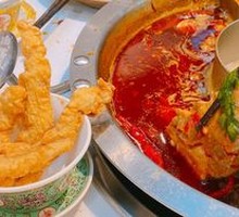 Shaking Crispy Pork