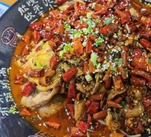 Frenzied Spicy Fish