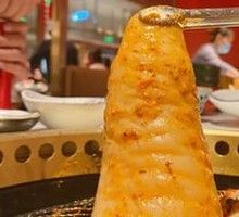 Cumin Squid