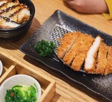 Pork Chop Rice