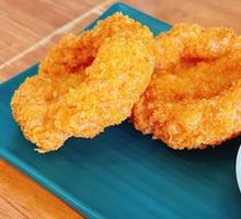 Thai Shrimp Cake