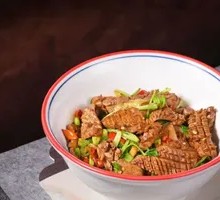 Nine-Second Tripe