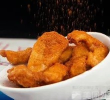 Fried Chicken Strips