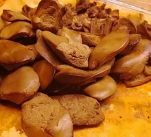 Goose Heart
