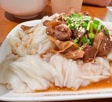 Beef Brisket Noodle Soup