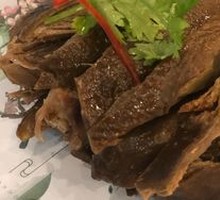 Sesame Oil Duck