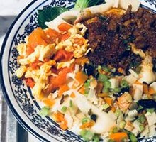 Noodle Belt Noodles