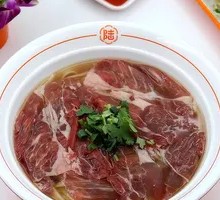 Beef Rice Noodle Soup with Original Broth