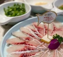 Wanzhou Fish Slices