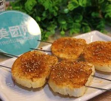 Grilled Small Steamed Buns