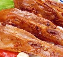 Air-Dried Duck Head
