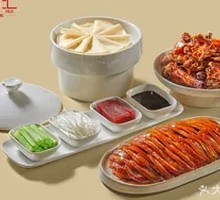 Peking Duck (Single Portion)