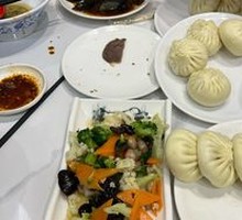 Zucchini Dumplings