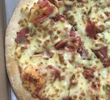 Orleans Pizza