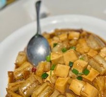 Braised Tofu with Dragon Fish