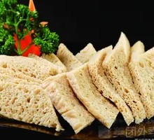 Wheat gluten noodles
