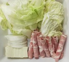 Suni Te Lamb