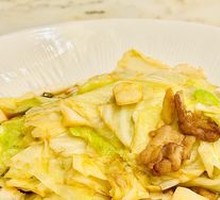 Torn Cabbage
